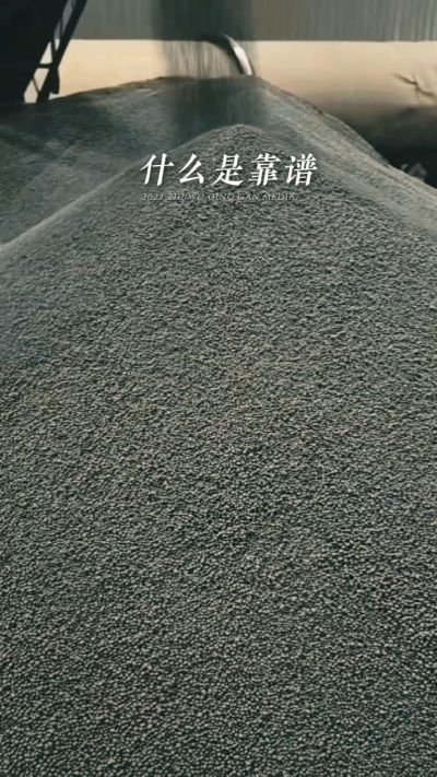 年销售量三十万吨的有机肥生产厂家，主要鸡粪有机肥，羊粪有机肥，生物菌肥，微生物菌剂，复合微生物肥料等，承接高标准农田建设项目，承接各种含量订单，常年原料储存10万吨以上，支持定制、罐装、代加工等业务，
