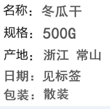 http://st-static1.imgooh.com/forums/2025/08/13/17550809308093.png