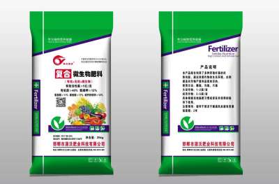 🌿每一粒种子，都承载着大地的希望；每一份耕耘，都书写着丰收的诗篇。#三农 #农业种植 🌾
