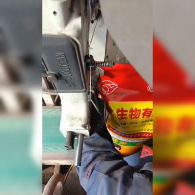 生物有机肥884标准有机质50活性菌2亿纯植物原料，不伤根不烧苗。