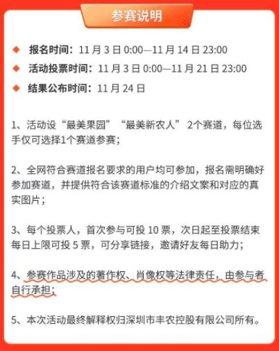 http://st-static1.imgooh.com/forums/2025/11/07/17625084957593.png