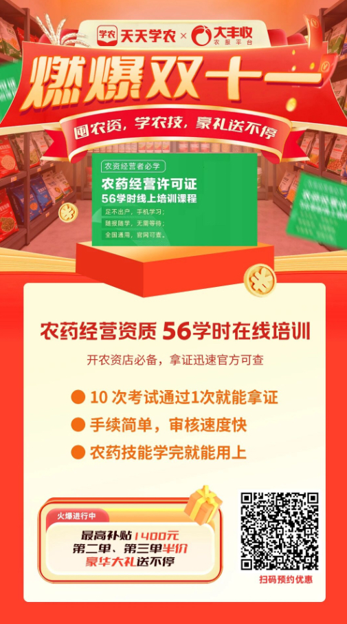 http://st-static1.imgooh.com/forums/2025/11/07/17625087481685.png