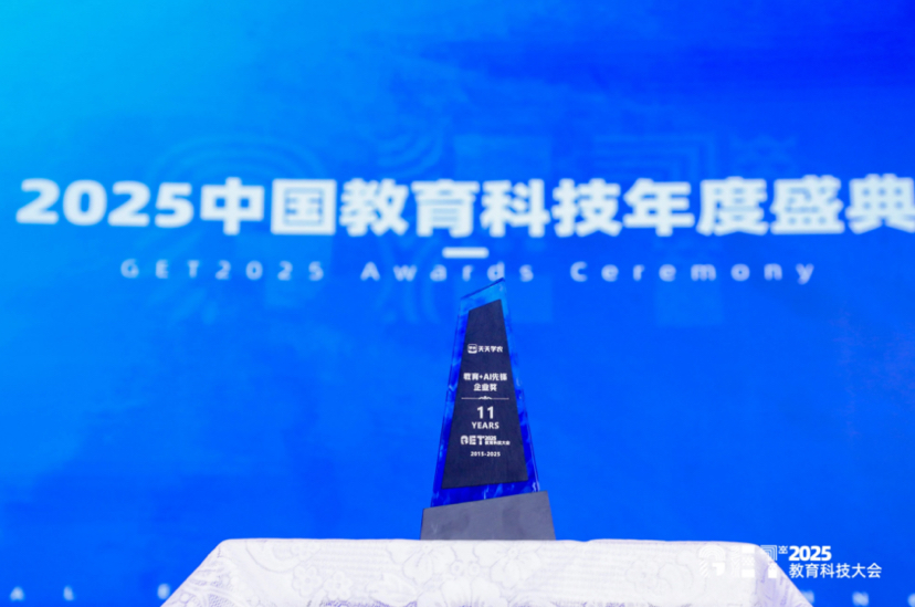 http://st-static1.imgooh.com/forums/2025/11/19/17635360283928.png
