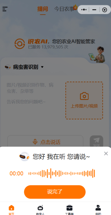 http://st-static1.imgooh.com/forums/2025/11/19/17635360473644.png