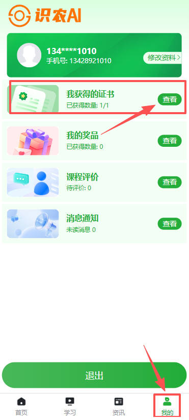http://st-static1.imgooh.com/forums/2025/11/19/17635363721313.png