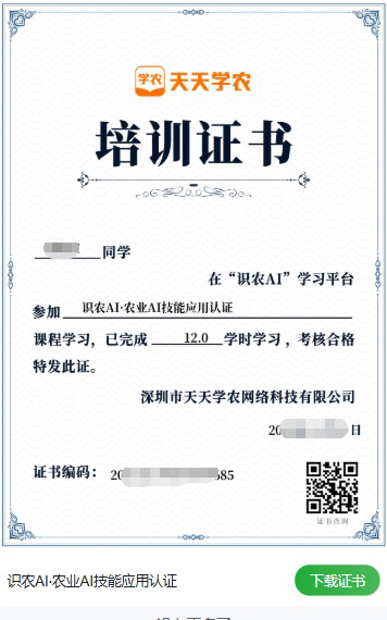 http://st-static1.imgooh.com/forums/2025/11/19/17635364543950.png