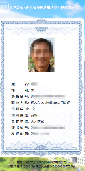 http://st-static1.imgooh.com/forums/2025/11/19/17635364622294.png