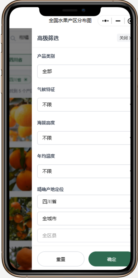 http://st-static1.imgooh.com/forums/2025/11/23/17639000002972.png