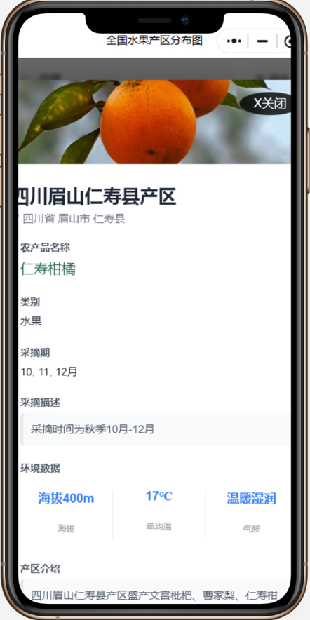 http://st-static1.imgooh.com/forums/2025/11/23/17639000629840.png