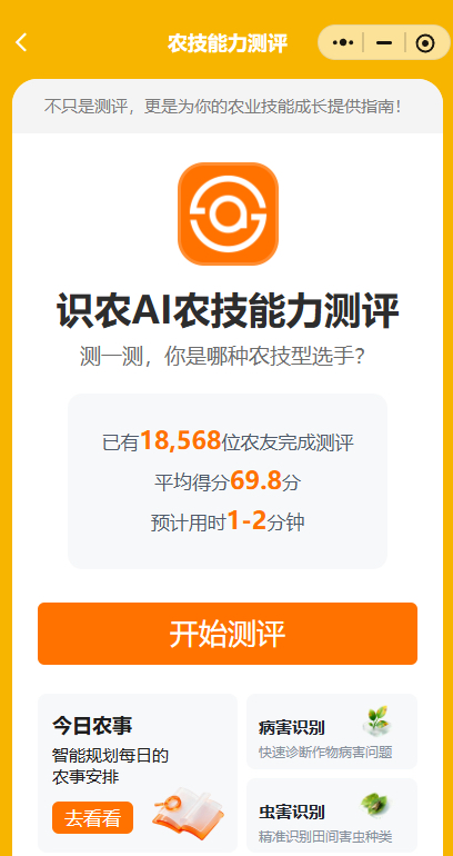 http://st-static1.imgooh.com/forums/2025/11/27/17642314698596.png