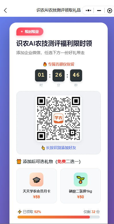 http://st-static1.imgooh.com/forums/2025/11/27/17642315405780.png