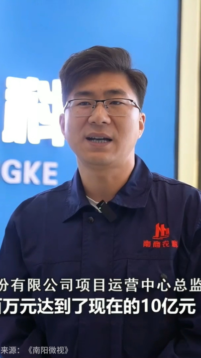 近日，[南阳电视台-南阳微视]走进南商农科，深入探访我们的智能养殖设备研发中心。感谢官方媒体的关注与认可，南商将持续以创新技术，助力畜牧业高质量发展！