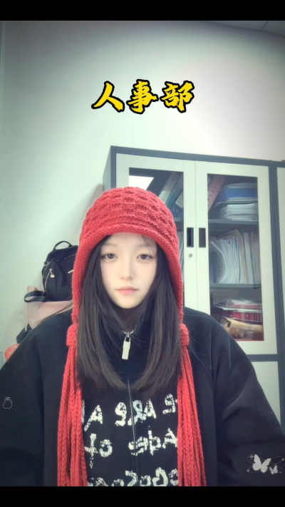 南商人果然个个身怀绝技、敢问阁下是？